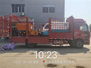b6784eb09cc47180369936d9113e9122.jpg