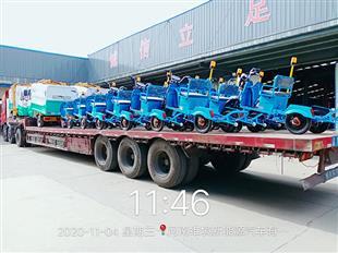 c1282a6e629131066a381948c5766f2a.jpg